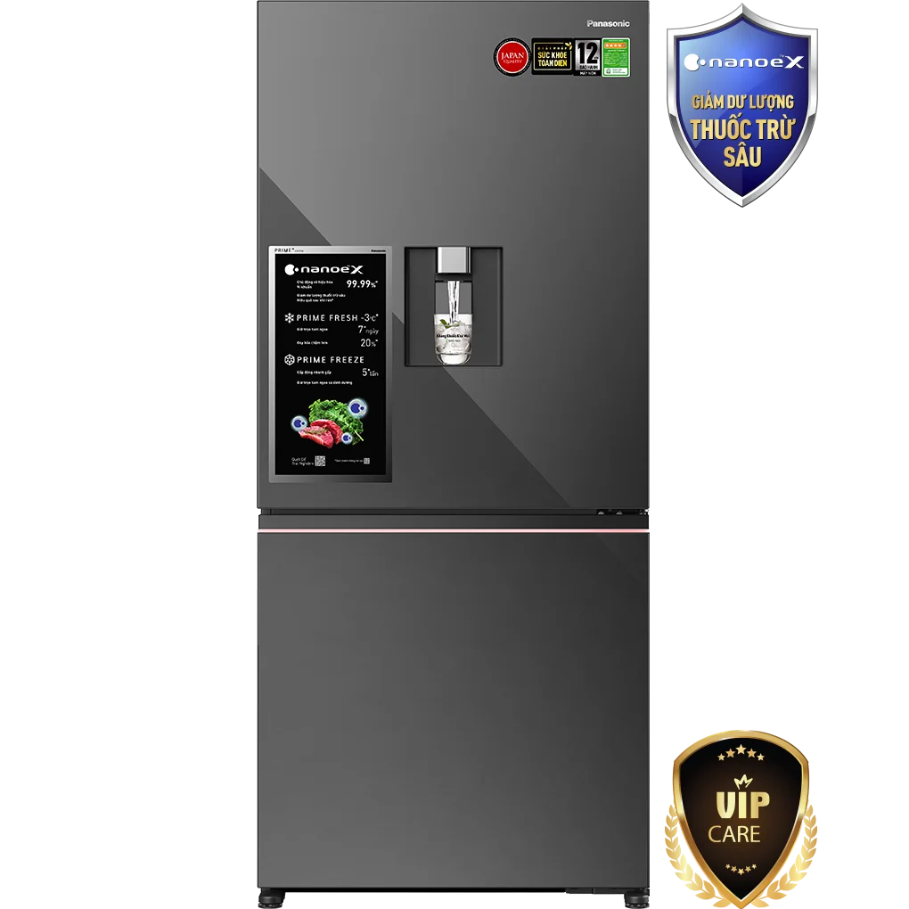 Tủ Lạnh Panasonic Inverter 500 Lít NR-BW530XMMV