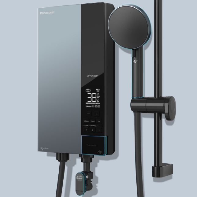 Máy Nước Nóng Panasonic DH-4UDP1VZ