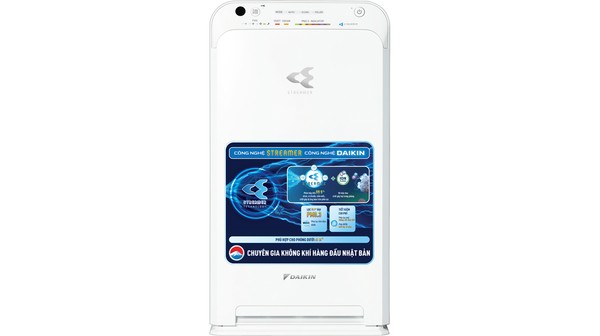 Máy lọc không khí Daikin MC55UVM6 37W