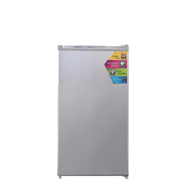 Tủ lạnh Aconatic 92 lít AN-FR928