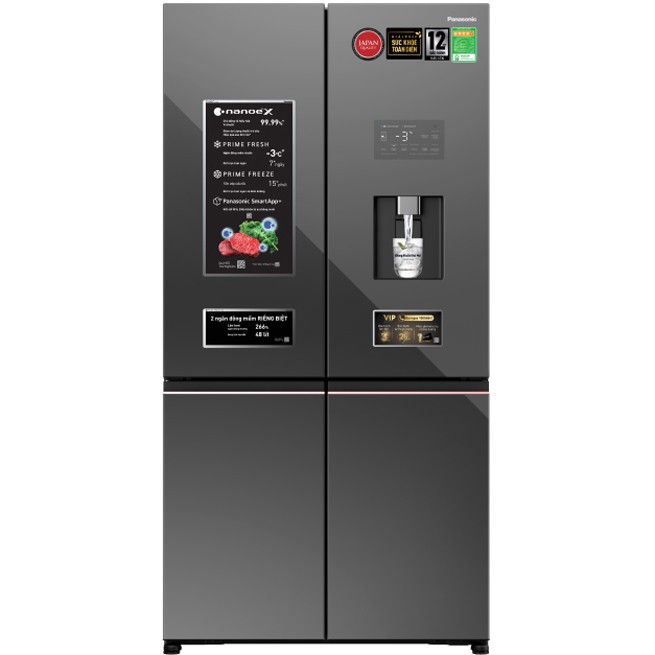 Tủ lạnh Panasonic Inverter 621 lít PRIME+ Edition Multi Door NR-XY680YMMV