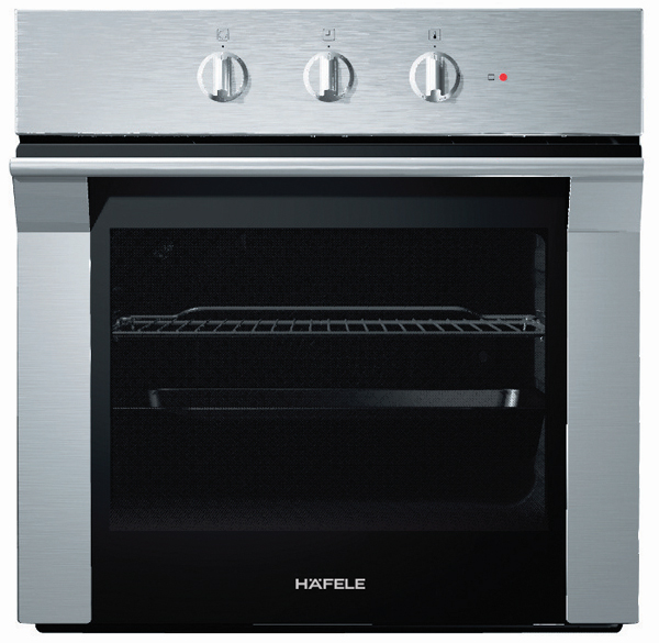 Lò nướng Hafele HO-K60A
