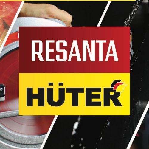 Resanta